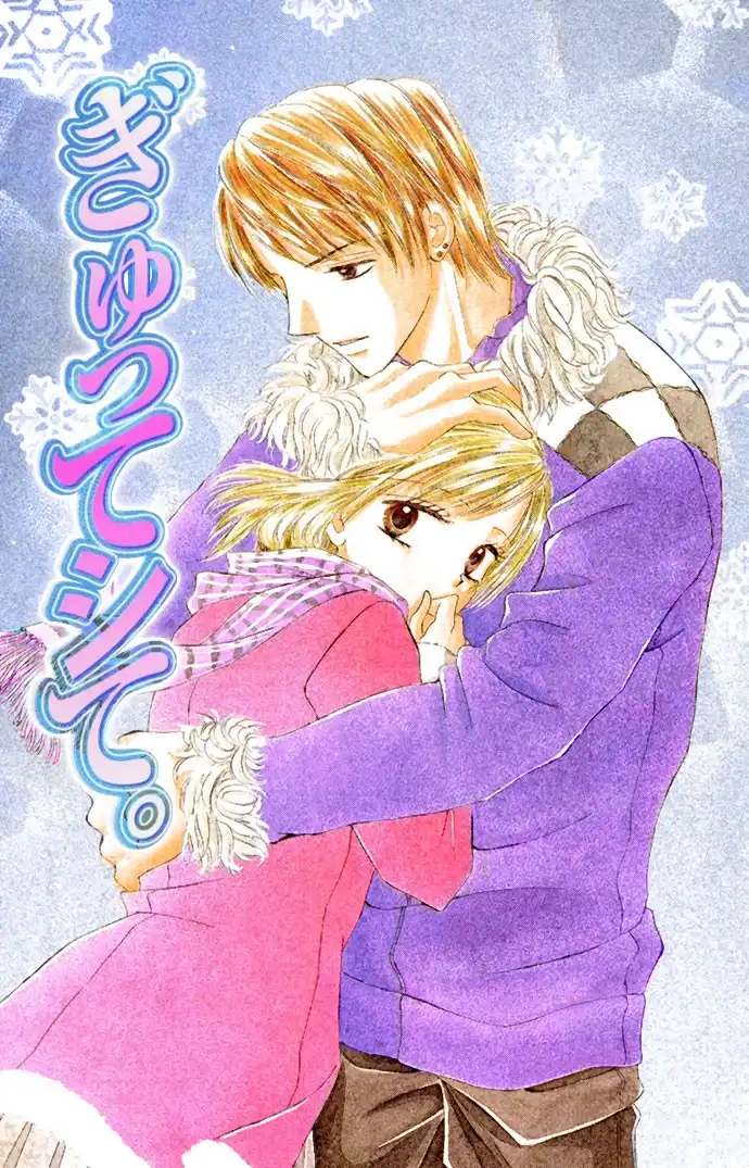 Love Ho Na Kankei Chapter 3.2 3